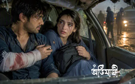 দত্ত পরিবার | পর্ব ১৬: মৃত মানুষ গুলি চালায় না