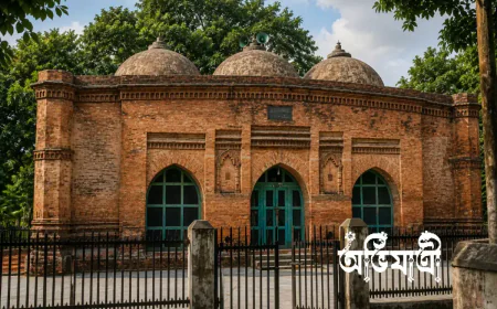 বাবা আদম শহীদ ও তাঁর মসজিদ: ইতিহাস, জনশ্রুতি ও সুলতানি স্থাপত্য