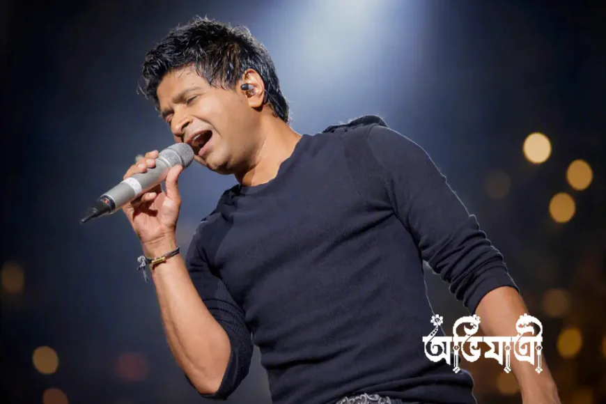 ‘হম রহে ইয়া না রহে কাল’: কেকের অকালপ্রয়াণে শোকস্তব্ধ সংগীতজগৎ