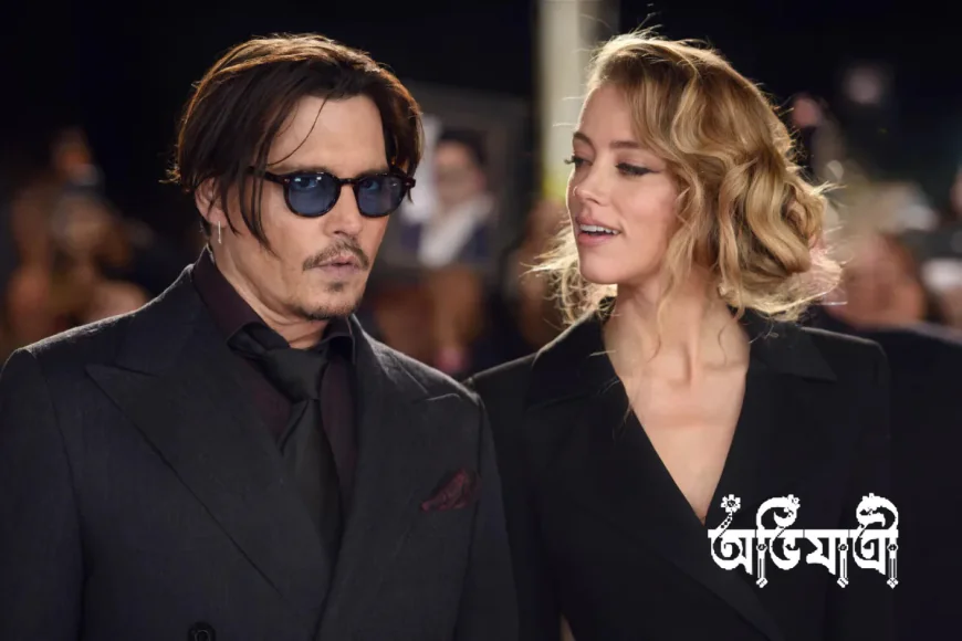 জনি ডেপ–অ্যাম্বার হার্ড মানহানি মামলা: Virginia রায়, পাল্টা দাবি ও পরবর্তী সমঝোতা