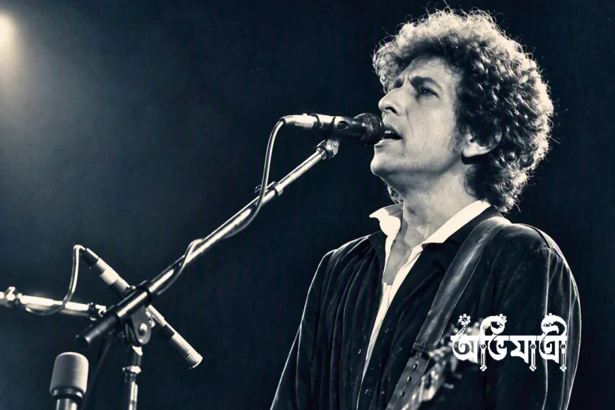 একটি গিটার, বব ডিলান ও ‘We Shall Overcome’: প্রতিবাদী গানের দীর্ঘ যাত্রা