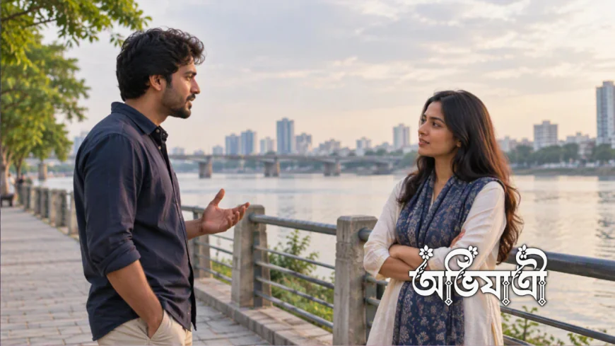আকর্ষণ আর সত্যিকারের ভালোবাসা কি একই অনুভূতি?